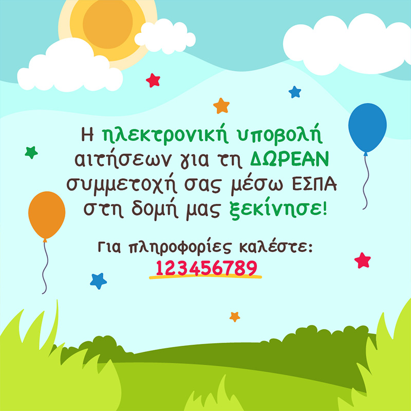 social media samples 9