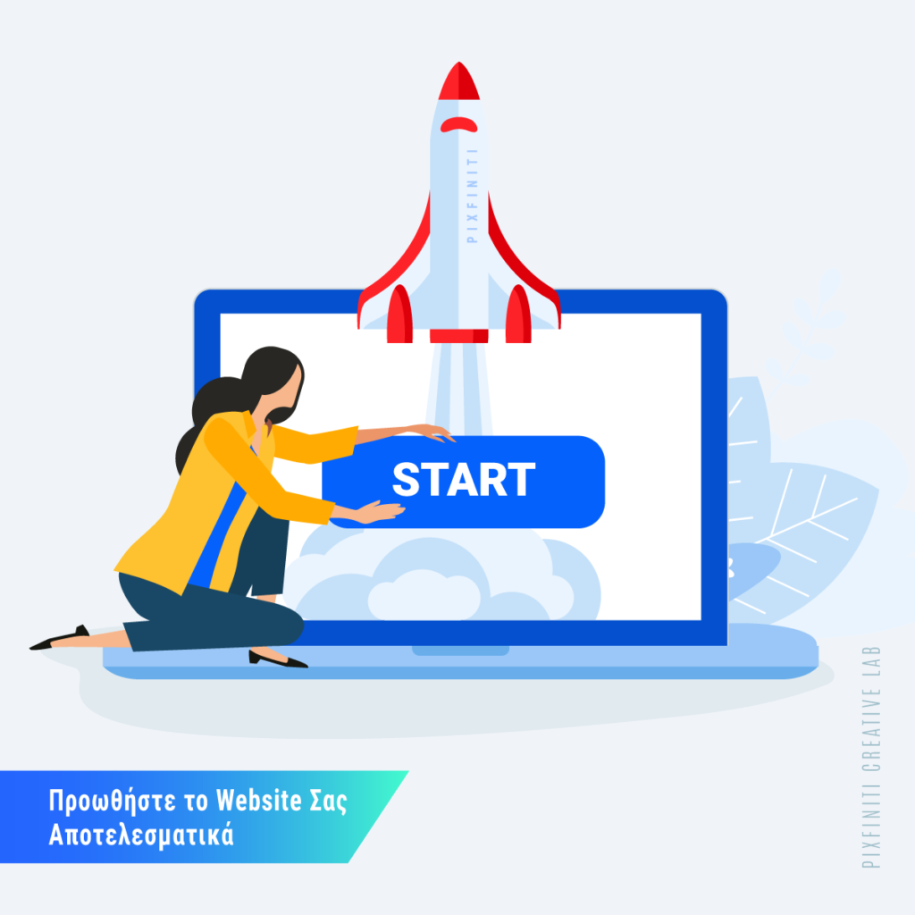 SEO Optimization & Branding by Pixfiniti 3