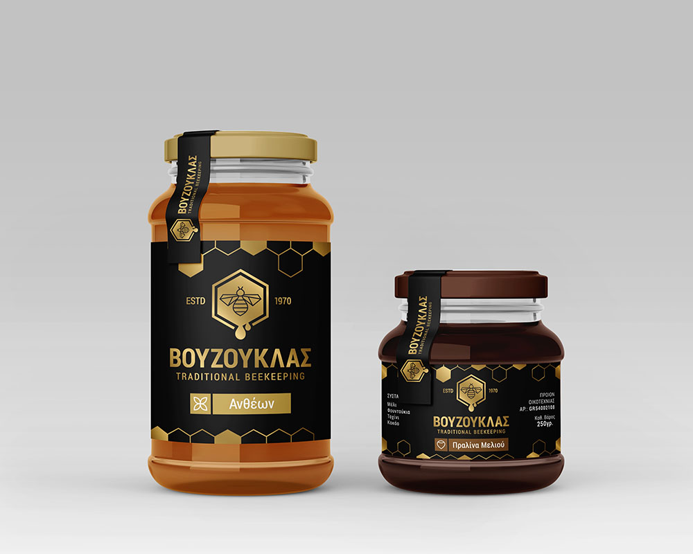 Υπηρεσίες Γραφιστικής - Σχεδιασμός Μακέτας - Γραφίστας Θεσσαλονίκη - Graphic Designer - Σχεδιασμός Λογοτύπου - Προϊόντα Συσκευασίας Υπηρεσίες Γραφιστικής - Σχεδιασμός Μακέτας - Γραφίστας Θεσσαλονίκη - Graphic Designer - Σχεδιασμός Λογοτύπου - Προϊόντα Συσκευασίας