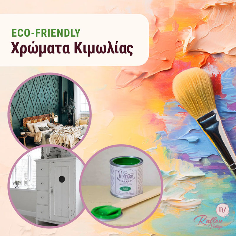 Υπηρεσίες Γραφιστικής - Σχεδιασμός Μακέτας - Γραφίστας Θεσσαλονίκη - Graphic Designer Υπηρεσίες Γραφιστικής - Σχεδιασμός Μακέτας - Γραφίστας Θεσσαλονίκη - Graphic Designer - Social Media